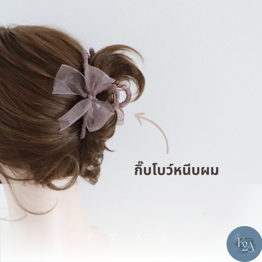 กิ๊บโบว์หนีบผม กิ๊บแฟชั่นสไตล์เกาหลี ญี่ปุ่น สายหวาน หลากสี ขนาด 11 cm ++พร้อมส่งจากไทย++