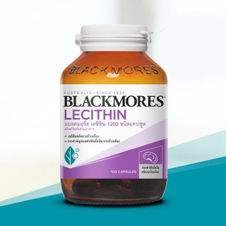 Blackmores Lecithin 1200 mg. 100cap  แบล็คมอร์ส เลซิติน ผลิตภัณฑ์เสริมอาหาร  (100 แคปซูล) 1 กระปุก