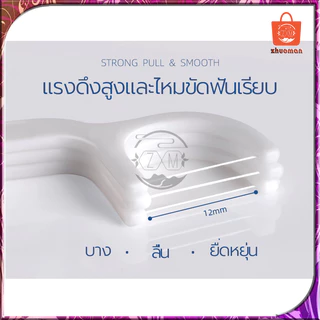 ไหมขัดฟัน ไม้จิ้มฟันพลาสติก ไหมขัดฟันชนิดด้าม50ชิ้น/กล่อง ไหมขัดฟันแบบแท่ง ไม้จิ้มฟัน เขี่ยเศษอาหารตามซอกฟัน