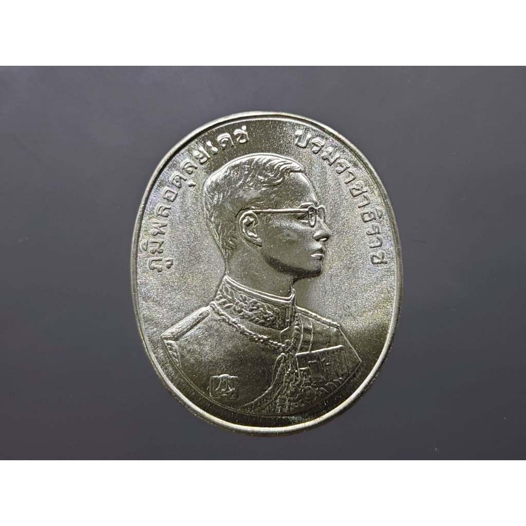 เหรียญที่ระลึก ร9 พระพุทธปัญจภาคี หลังพระพุทธชินสีห์ เนื้อเงิน พิมพ์ใหญ่ 2539