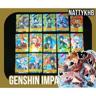 แยกใบ พร้อมส่ง การ์ดสะสม การ์ดเกม เกมการ์ด สำหรับนักสะสม SSR เกนชิน Genshin Impact by Goddess Jiang card × Genshin