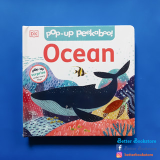 ᑭOᑭ-ᑌᑭ ᑭEEKᗩᗷOO! : OᑕEᗩᑎ 🐳 หนังสือการ์ตูน ป๊อบอัพ เสริมจินตนาการ ภาษาอังกฤษ