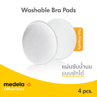 Medela Washable Bra Pads