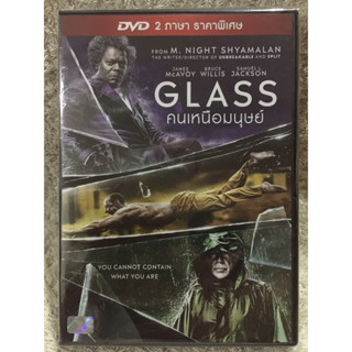 DVD GLASS. ดีวีดี กลาส คนเหนือมนุษย์ (แนวแอคชั่นสืบสวนระทึกขวัญ) (มีพากย์ไทย+อังกฤษ+ซับไทย)