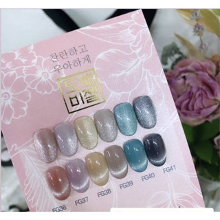 เซตสีเจลCATEYE 6 สี FG36-41 From The Nail 🇰🇷มีแม่เหล็กชาร์ตสีเปล่าและBox setตามรูป🇰🇷ของแท้นำเข้าจากเกาหลี🇰🇷พร้อมส่ง