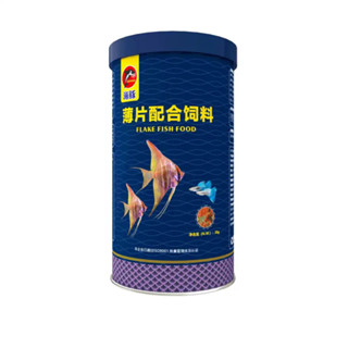 Flake Fish Food อาหารปลาแบบแผ่นสำหรับปลาเทวดา ปลาหานกยูงปลาเล็กทั่วไป