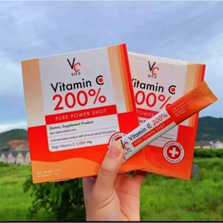 VC VITAMIN C 200 % เครื่องดื่มชนิดผงผสมวิตามินซี ตรา รัชชา 1 กล่อง มี 14 ซอง