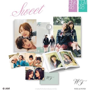 Bnk photobook sweet 👭น้ำหนึ่ง&amp;เนย 👭 วี&amp;ฟ้อน