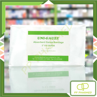 Uni-Gauze ผ้าก๊อซพันแผล 3นิ้วx6หลา Absorbent Gauze Bandage แพ็ค12ม้วน