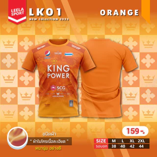Victory เสื้อคอกลมพิมพ์ลายKing power รุ่น LK-01