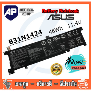 Asus Battry Notebook แบตเตอรี่โน๊ตบุ๊ก Asus K401L K401 K401L K401LB K401LX , Part # B31N1424Series B31N1424 Series