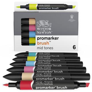 Winsor and newton promarker set 6/12 I มาร์คเกอร์สูตรแอลกอฮอล์แบบเซท 6 ด้ามและ 12 ด้าม