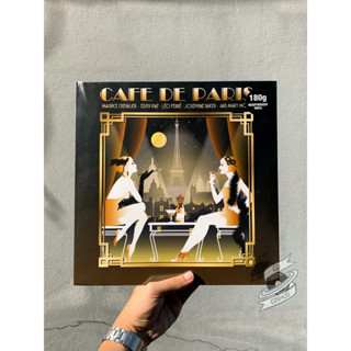 VARIOUS – CAFE DE PARIS (Vinyl)