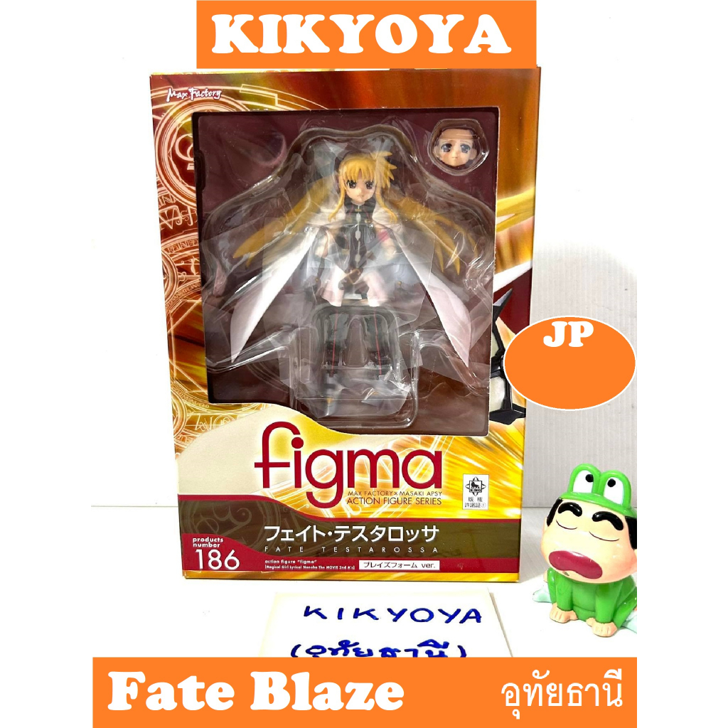 figma - Magical Girl Lyrical Nanoha The MOVIE 2nd A's: Fate Testarossa Blaze Form ver.LOT JP NEW