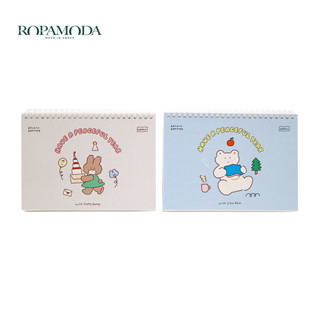 Romane Brunch Brother Weekly Planner ลิขสิทธิ์แท้จากโรมาเน่ Made in Korea (30048)