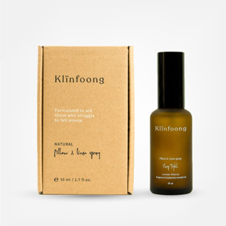 ICONCRAFT Klinfoong Pillow&amp;Linen Spray (Sleep Tight) 50Ml สเปรย์ฉีดหมอน