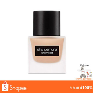 SHU UEMURA Unlimited Breathable Lasting Foundation SPF24 PA+++ 35ml