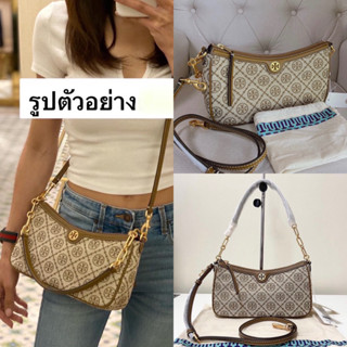 🎀 (สด-ผ่อน) กระเป๋า 10 นิ้ว สีน้ำตาล งาน Shop Tory 85137 Tory burch T Monogram Jacquard Studio Shoulder Bag