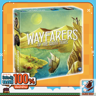 [ของแท้] Wayfarers of the South Tigris Board Game