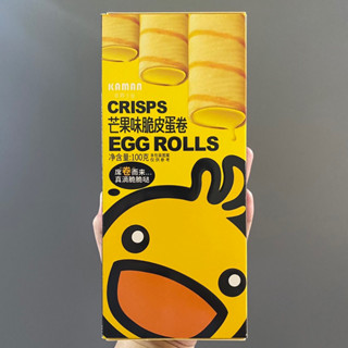 พร้อมส่ง Egg rolls…🐥