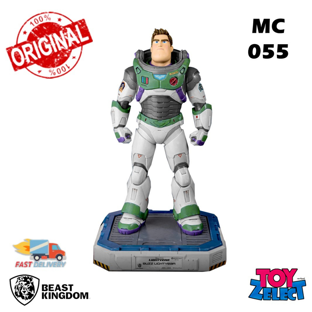 Beast Kingdom (MC055) - Buzz Lightyear (Master Craft) (ลิขสิทธิ์แท้)