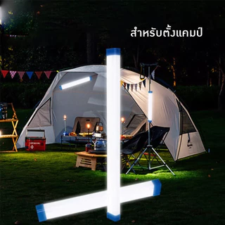หลอดไฟLEDไร้สาย หลอดไฟฉุกเฉิน ไฟLEDพกพา3โหมด80w/60w/30wหลอดไฟติดกำแพง หลอดไฟแขวน USB LED Tubeใช้งานสะดวก