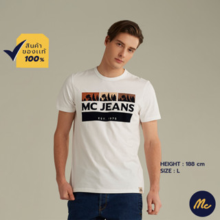 Mc Jeans เสื้อยืดแขนสั้นผู้ชาย คอกลม สีขาว MTSZ999