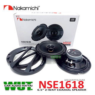 Nakamichi เครื่องเสียงรถยนต์ลำโพงเสียงกลางแหลม 6.5 นิ้ว 2ทาง 2Way (แกนร่วม) 200วัตต์ Nakamichi รุ่น NSE1618 = 1คู่