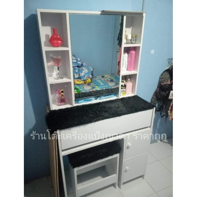 เบาะรองนั่งและผ้าขนฟู (โต๊ะเครื่องแป้ง) - รูปที่ 6