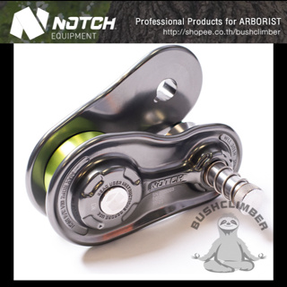 แท้จากบริษัท!! รอกผ่อนกิ่งไม้ 150kN NOTCH lightweight arborist RIGGING BLOCK for 19mm rope 56130