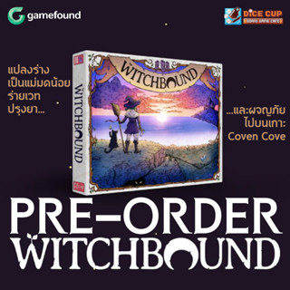 [พรีออเดอร์ ของแท้] Witchbound Board Game