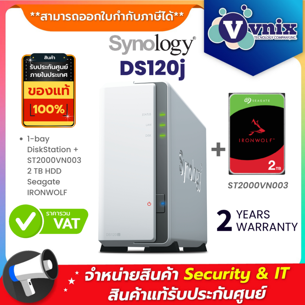 Synology DS120j 1-bay DiskStation + ST2000VN003 2 TB HDD Seagate IRONWOLF By Vnix Group