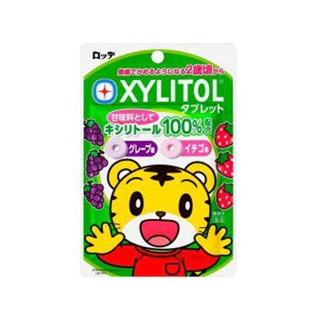 🔴พร้อมส่ง🔵 ลูกอม โซดา ป้องกันฟันผุ Pikachu Pokemon Lotte Xylitol Ramune 32g