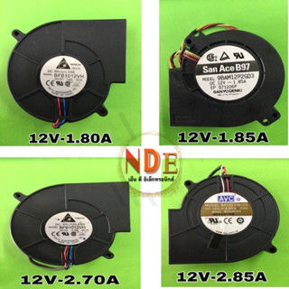 พัดลมหอยโข่ง 3.5นิ้ว 12V 1.80A,1.85A,2.70A,2.85A,4.50A