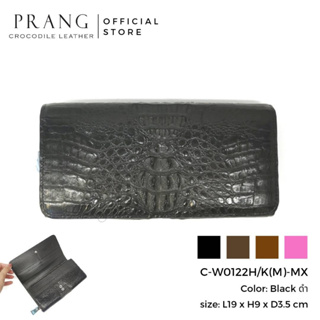 Prang Crocodile Leather Long Zipped &amp; Bi-fold Wallet (hornback) กระเป๋าสตางค์ ซิปเดี่ยว &amp; สองพับยาว หนังจระเข้ C-W0122H/