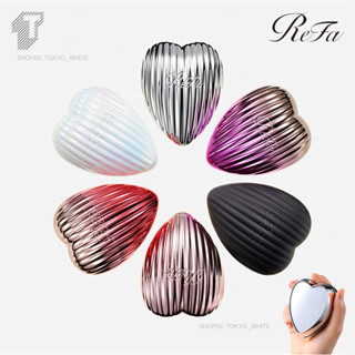 (พร้อมส่งน้า) ❤️ หวีพกพา+กระจก 2in1 HEART BRUSH RAY 2023 MTG ReFa hair brushes comb+mirror portable