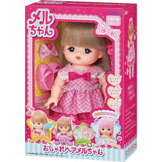 เมลจัง - Mellchan ผมยาวเปลี่ยนสีได้ Mellchan Doll Set