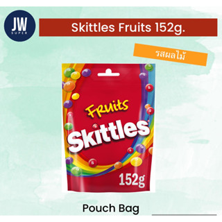 Skittles Fruits สกิตเทิลส์ ลูกอมเคี้ยวหนึบ กลิ่นผลไม้ 152 กรัม(g.) (Made in UK) BBE: 31/07/2023