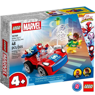 เลโก้ LEGO Super Heroes 10789 Spider-Mans Car and Doc Ock