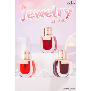 ODBO JEWELRY LIP TINT OD5055   (มี 3 สี)