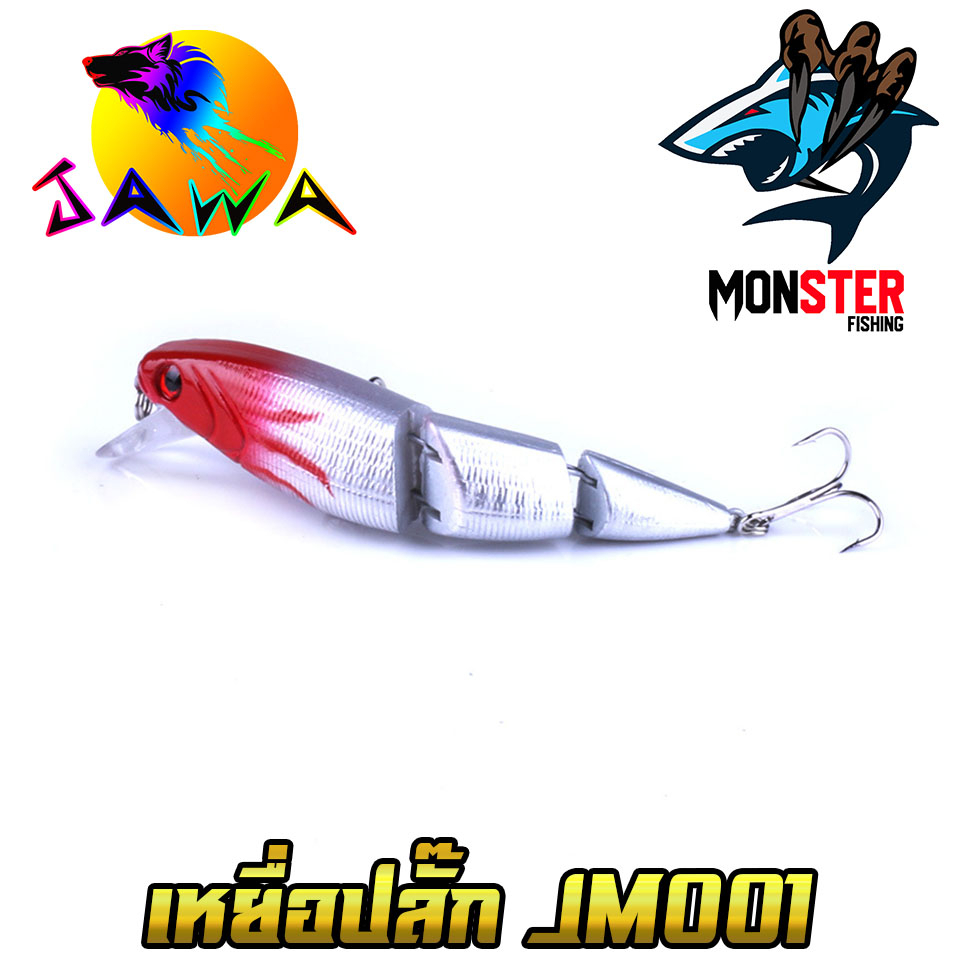 Thumbnail 9