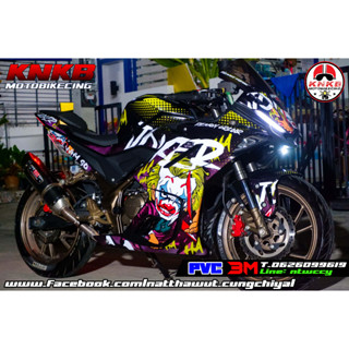 สติ๊กเกอร์รอบคัน GPX DEMON GR200R ลายโจ๊กเกอร์