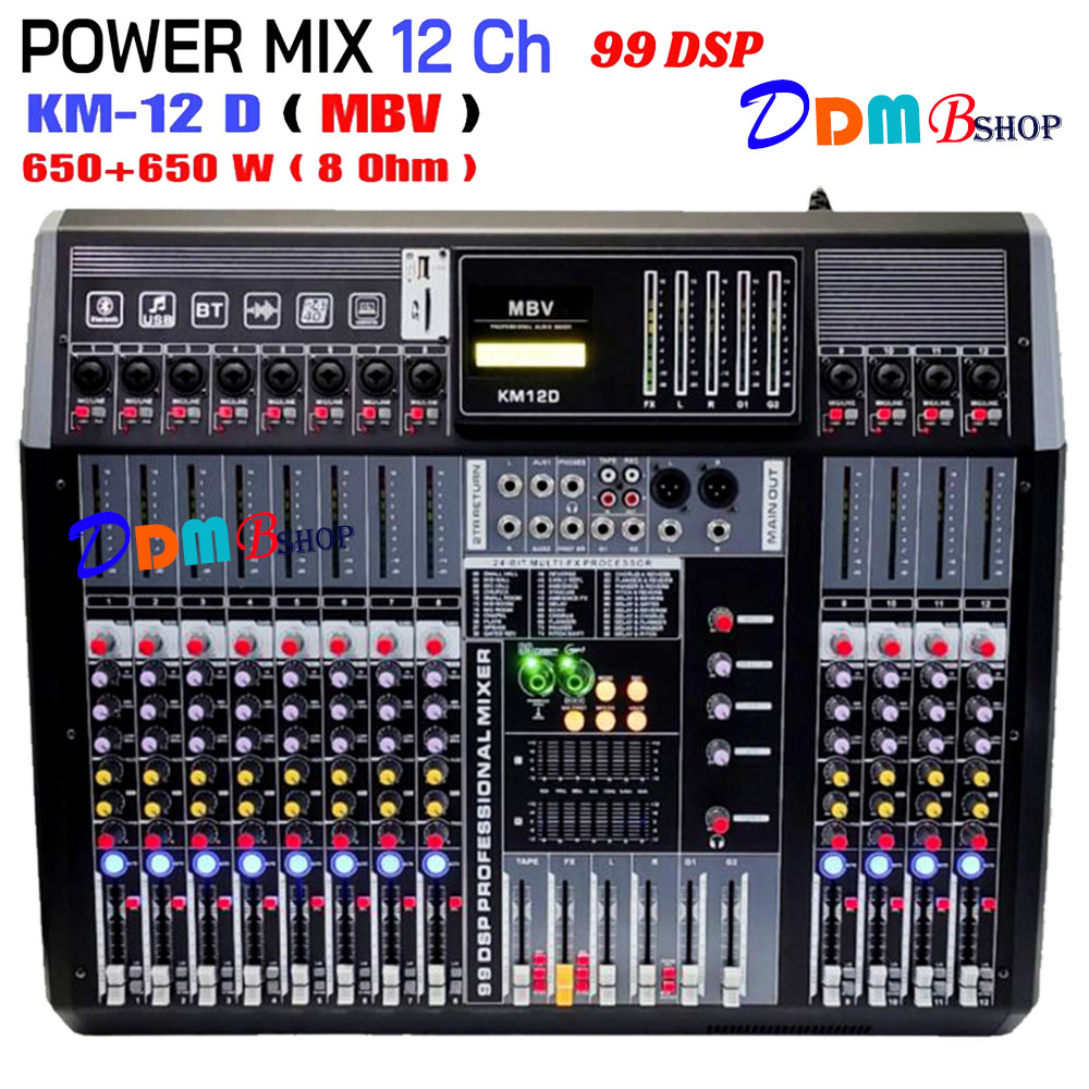 เพาเวอร์มิกซ์ MBV Power mixer ขยายเสียง รุ่น KM-12 D 12 ช่อง รองรับบลูทูธ อัดได้ ตัดเสียงไมค์ได้ มีเ