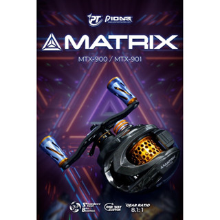 รอกหยดน้ำ Pioneer MATRIX รอบ 8.1:1 7+1BB แถมสปูนตื้น กระเป๋าใส่รอก พร้อมอะไหล่ในกล่อง