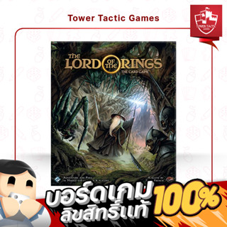 The Lord Of The Rings: The Card Game Revised Core Set EN