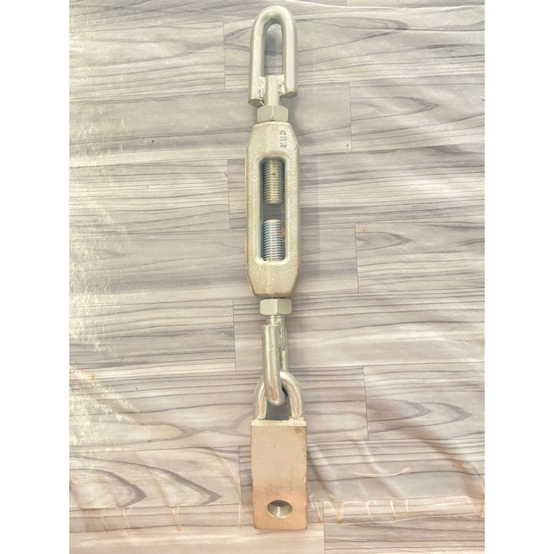 โซ่ข้างM9540(คูโบต้า)