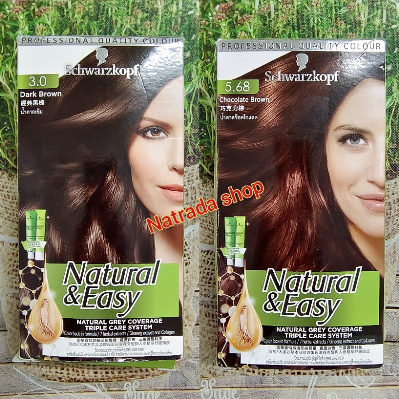 Schwarzkopf Natural&Easy Natural Grey Coverage ครีมยอมผม ครีมเปลี่ยนสีผม