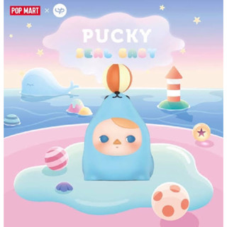 พร้อมส่ง Popmart Pucky Seal Baby