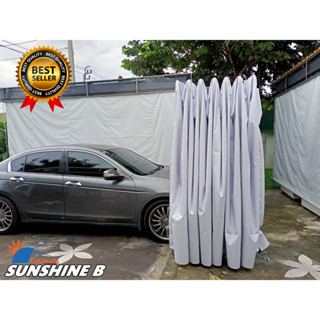 เต็นท์จอดรถพับได้ โรงจอดรถสำเร็จรูป CARSBRELLA รุ่น SUNSHINE B สามารถ ยืด หด พับ เก็บ ได้ ใช้งานสะดวก