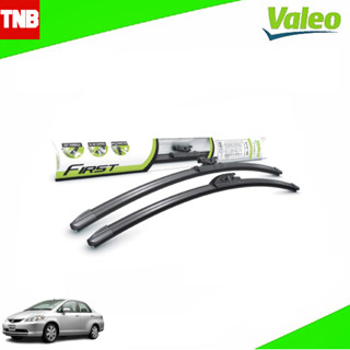 Valeo Flat Blade ใบปัดน้ำฝน Honda City ฮอนด้า ซิตี้ ปี 2003-2007